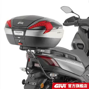 【GIVI】XMAX 300 (17-22)/TRICITY 300(20-21) 專用後箱架 台灣總代理 SR2149