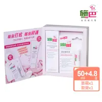 在飛比找momo購物網優惠-【SEBAMED 施巴】E美顏管禮-保濕修護霜50ml+潤澤