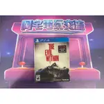 《阿宅電玩交流》邪靈入侵  THE EVIL WITHIN 稀有特別版盒裝 （PS4 美版 二手）