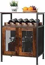 KAIGITE Wine Bar Rack Cabinet with Detachable Wine Rack, Wine Bar Cabinet with Adjustable Feet and Mesh Door, Buffet Sideboard for Bar Kitchen Dining Room Living Room (Small)