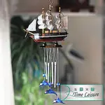 TIME LEISURE 地中海風格帆船風鈴/掛飾吊飾 (顏色隨機)