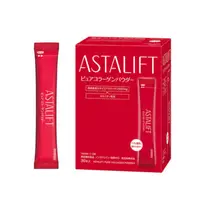 在飛比找惠比壽藥妝優惠-富士軟片 FUJIFILM ASTALIFT 純膠原蛋白粉 