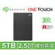SEAGATE 希捷 One Touch HDD 5TB USB3.0 2.5吋外接式行動硬碟-極夜黑 (STKZ5000400)