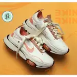 女鞋NIKE AIR ZOOM TYPE 奶茶 沙色 緞帶 後跟可拆式 蕾絲 拼接【DD8505-181】N354