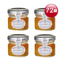 在飛比找PChome24h購物優惠-Tiptree 迷你柑橘果醬 (28gx72入)