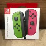 【潮爽電玩】《現貨》 任天堂 原廠 SWITCH NS JOY-CON 左右手控制器+LR腕帶 粉綠配色 全新未拆封