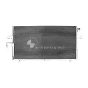 Motorkool A/C Condenser - NMD-33000