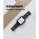Apple Watch/三星Galaxy Watch/ASUS ZenWatch 多款共用 碳纖維紋理 錶帶