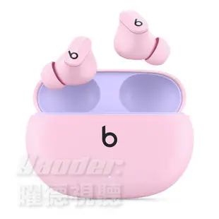 Beats Studio Buds 真無線降噪入耳式耳機