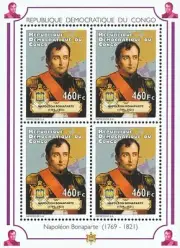 Napoleon - Famous characters (2012) - Perforated - Minisheet