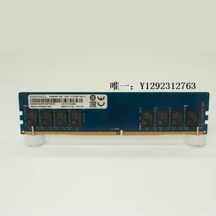 內存條Kingston/金士頓DDR4 2133 2400 4G 2666 8G臺式機電腦四代內存條記憶體