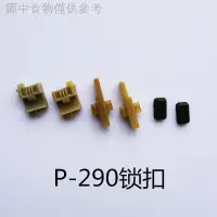 在飛比找蝦皮購物優惠-12.23 新款熱賣 青葉真空機PW-300/P-290B/