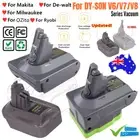 Battery Adapter Converter For Makita For Ozito For Ryobi to For Dyson V6 V7 V8