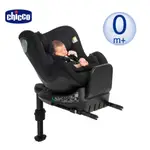 CHICCO-SEAT2FIT ISOFIX0~4歲安全汽座 AIR版-黑 360度旋轉 有ISOFIX 0-4新生兒