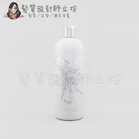 在飛比找Yahoo!奇摩拍賣優惠-立坽『頭皮調理洗髮精』凱蔚公司貨 ABBA 糖蜜Detox洗