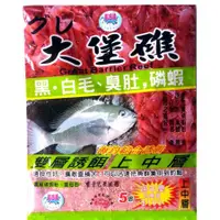 在飛比找蝦皮購物優惠-🐟小瑜釣魚趣🐟 黏巴達 大堡礁 (中上層)  K182