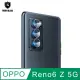 T.G OPPO Reno6 Z 5G 手機鏡頭鋼化膜玻璃保護貼(防爆防指紋)