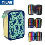 【MILAN】多款花色_隨行畫筆袋著走3層式(54件文具組)