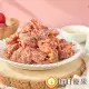 【每日優果】糖酥洛神花乾180G(蜜餞)