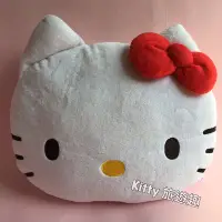 在飛比找Yahoo!奇摩拍賣優惠-[Kitty 旅遊趣] Hello Kitty 凱蒂貓抱枕 