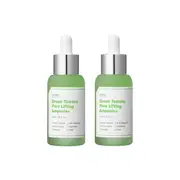 SUNGBOON EDITOR - Green Tomato Pore Lifting Ampoule+ - 30ml (2ea) Set