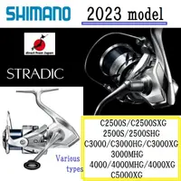 在飛比找蝦皮購物優惠-Shimano 23'STRADIC 各種型號☆包郵☆【日本