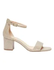 [Sandler] Harmony Sandals In Gold Fabric
