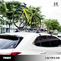 在飛比找蝦皮購物優惠-嘉義三益 都樂 THULE 598 腳踏車架 車頂腳踏車架 