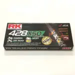 RK GB428XSO 黃金油封鏈條 132L