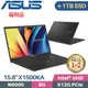 ASUS Vivobook 15 X1500KA-0441KN6000 搖滾黑 (N6000/8G/512G+1TB SSD/W11/FHD/15.6)特仕福利