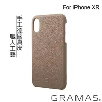 在飛比找momo購物網優惠-【Gramas】iPhone XR 6.1吋 手工德國真皮背