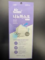(1 Pack) Air Queen AirQueen Nano Fiber Face Mask White [Made in Korea]
