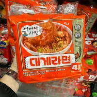 在飛比找蝦皮購物優惠-【IN KOREA韓國代購】現貨🇰🇷Pulmuone 韓國秋