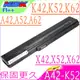 A41-K52 A31-K52 14.8V 電池(8芯) 適用 ASUS 華碩 K42,K52,K62,PRO51,PRO5K,X62,P42,P52,PRO8F,K42D,K42F,K42J,X5K,X8F