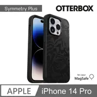 在飛比找PChome24h購物優惠-OtterBox Symmetry Plus iPhone 