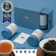 【釅韻逸品】台灣自然農法｜香蘋蜜烏龍100g±0.5/包x1｜天然發酵技術｜花香蘋果香蜜香