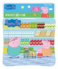 在飛比找博客來優惠-粉紅豬小妹20片拼圖：佩佩逛超市