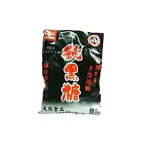 在飛比找樂天市場購物網優惠-九龍齋 純黑糖粉 600g/包