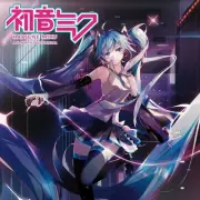 Trends International, Hatsune Miku 2025 Mini Wall Calendar