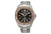 Seiko Prospex Polygonal in Ocean Grey SPB485J1 SPB485 Dial Divers Men's Watch