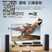 在飛比找露天拍賣優惠-功放機Denon/天龍AVR-X1600H專業功放機家用大功