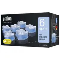 在飛比找蝦皮購物優惠-德國 百靈 BRAUN 電動刮鬍刀匣式清潔液 全系列 半年份