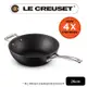 LE CREUSET-超完美不沾鍋系列-TNS 單柄單耳炒鍋 26cm