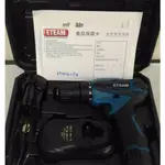 ETEAM充電電鑽ET330D-10.8V-附雙鋰電池~台灣製造!充電起子機/充電式衝擊起子機/電動板手機