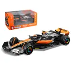 BBURAGO 1:43 2023 MCL60 F1模型 MCLAREN迈凯伦 諾里斯 #4 皮亞斯特 #81 賽車玩具