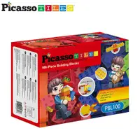 在飛比找誠品線上優惠-PicassoTiles早教創意積木-100pcs(PBL1