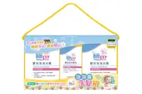 在飛比找樂天市場購物網優惠-施巴 Sebamed 5.5 嬰兒泡泡浴露500mlx2贈嬰