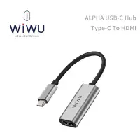 在飛比找蝦皮購物優惠-光華商場。包你個頭【WIWU】台灣出貨 ALPHA HDMI