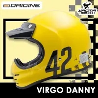 在飛比找樂天市場購物網優惠-ORIGINE安全帽 VIRGO DANNY 亮光黃 亮面 