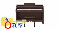 在飛比找Yahoo!奇摩拍賣優惠-『放輕鬆樂器』 全館免運費 CASIO AP-460 原木色